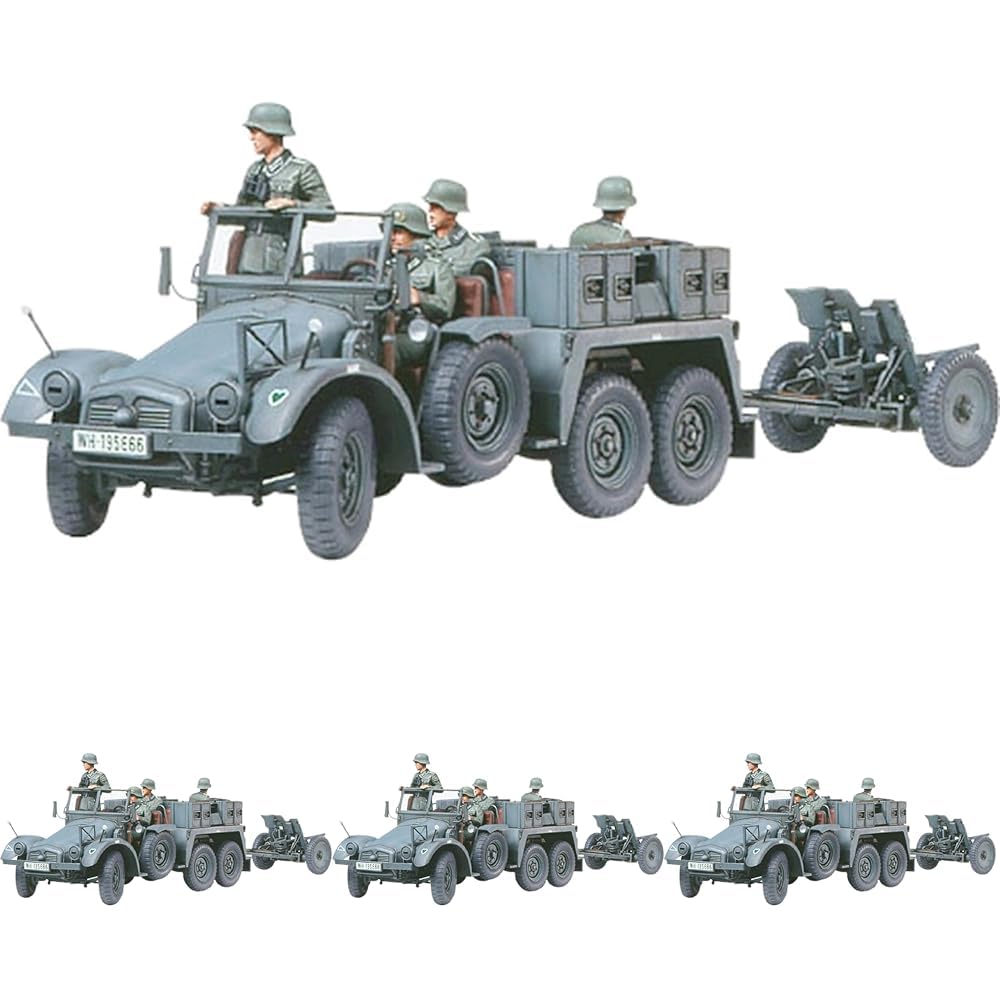 Amazon | タミヤ 1/35 ミリタリーミニチュアシリーズ No.259 ドイツ